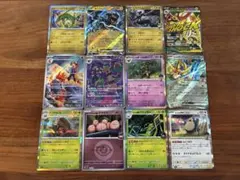 ポケモンカード