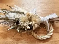 Item thumbnail for item 1992007a-4e77-46a7-8646-1533dd917d98