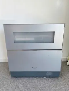 Item thumbnail for item fa137360-4fc3-424e-a15d-e605c76044bc