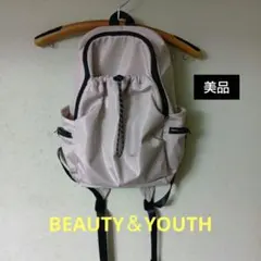 BEAUTY＆YOUTH 　リュック バックパック 　ライトグレーのサムネイル