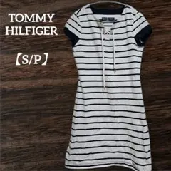 美品☆TOMMY HILFIGER 【S/P】ボーダー 半袖ワンピースレディース