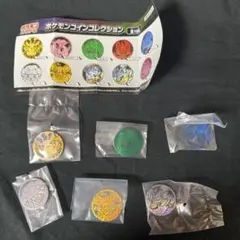 新品　ポケモンコインコレクション　第一弾　ピカチュウ　など