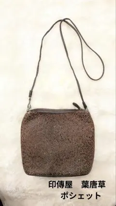 Item thumbnail for item 0e72445e-5442-4641-8ab7-f023c0c3b13a