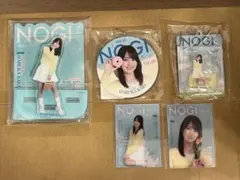 乃木坂46 賀喜遥香 のぎBOX S賞 A賞 B賞 - メルカリ