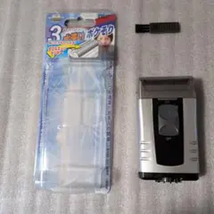 LOZENSTAR ポケそり　メンズシェーバー　3枚刃のサムネイル