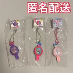 新品未使用)たまごっち おかしなたまごボーロっち パッケージチャーム3点