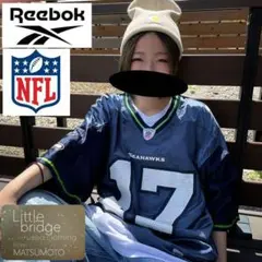 リーボック　NFL シーホークス　ビッグサイズ　ゲームシャツ人気カラー　古着.
