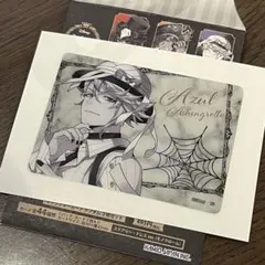 ツイステ AGF 2025 カミオジャパン トレーディングクリアカード アズール