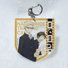 ハイキュー!!　アクリルキーホルダー　月島蛍　山口忠