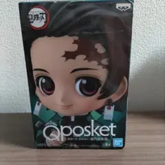 Qposket 鬼滅の刃 竈門炭治郎