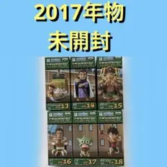 2026年最新】コレクタブル ドレスローザ3の人気アイテム - メルカリ