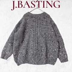 ニット オーバーサイズ