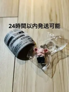 ドラゴンボールガチャめじるしアクセサリー【ウーロン】カプセルトイ キーホルダー