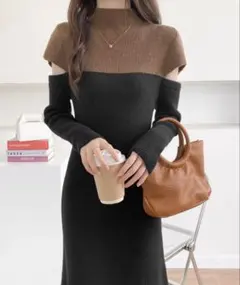 『ZOZOTOWN』新品 カットアウトバイカラーニットワンピース 即日発送⭕️