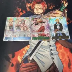 ワンピースカード　エース　ルフィ　サボ　シークレット　パラレル