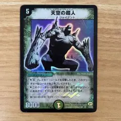 YATO様 リクエスト 10点 まとめ商品