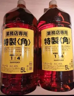 2026年最新】サントリー 白角 4lの人気アイテム - メルカリ