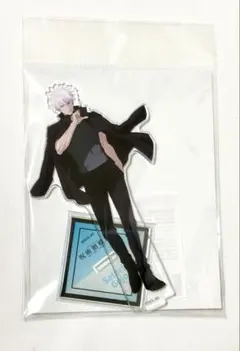 呪術廻戦展 渋谷事変 アクリルスタンド 五条悟 - メルカリ