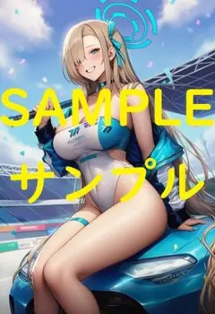 ブルーアーカイブ 一之瀬アスナ(レースクイーン_7)　A4サイズポスター
