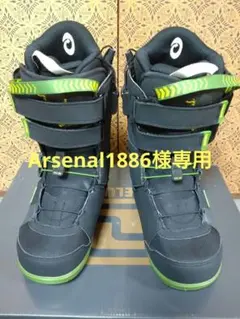 Item thumbnail for item 6a5823e4-4623-4abf-847c-87539c9021ea