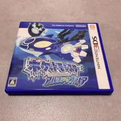 ポケットモンスター アルファサファイア