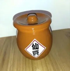 Item thumbnail for item 6981bafc-afbf-41d6-8b8b-089e897f2c37