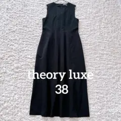 2026年最新】Theory luxe カラー：ネイビー系 レディース ノースリーブ
