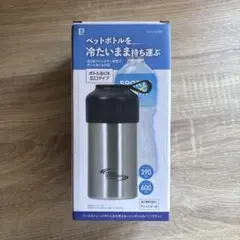 クールストレージ ボトル缶も使えるペットボトルカバー(サテン)のサムネイル