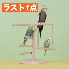 Item thumbnail for item 82dc66d4-849d-4bc8-92ea-3416d7da99f9