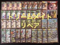 2026年最新】ドリームメイトの人気アイテム - メルカリ