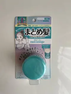 Item thumbnail for item 51887569-8fed-4c56-873b-278cdeb3fbb7