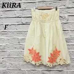 R4776 キーラ【F】チューブトップミニワンピース 花柄刺繍 レース コットン