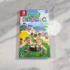 Nintendo Switch あつまれどうぶつの森 ソフト