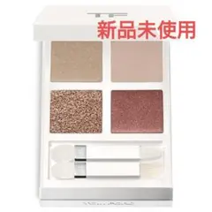 トムフォード ソレイユ アイ カラー クォード 001 ネイキッド ピンク