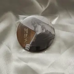 銀魂展 コレクション缶バッジ 阿伏兎