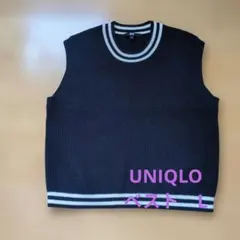UNIQLO ニットベスト L ダークブルー