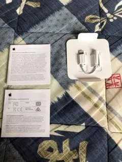 Apple Lightning 3.5mm ヘッドフォンジャックアダプタ