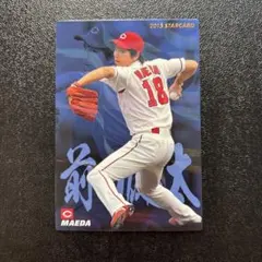 2025年最新】プロ野球チップス2015の人気アイテム - メルカリ