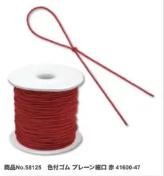 Item thumbnail for item a9792bf4-7d35-4796-8e07-ca81eb2fe1cb