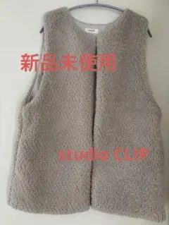 ボアベスト ベスト