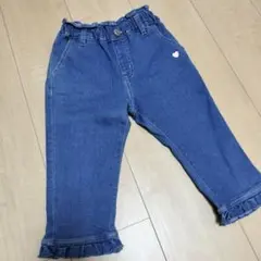 デニムブルー フリル裾パンツ 110