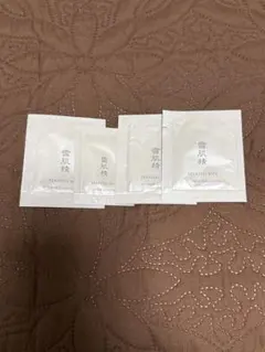 SEKKISEI MYV スキンケアトライアルセット