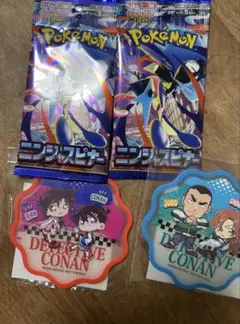 くら寿司 名探偵コナン ラバーコースター 2枚セット　＋　ニンジャスピナー×2