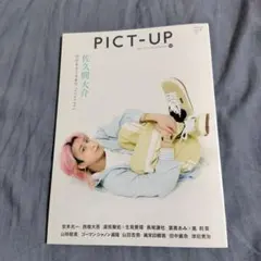 Item thumbnail for item 029b18d1-3584-432b-9380-3fed87a02de1