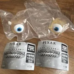 ファッションリング　モンスターズインク　リトルマイキー2個セット　ピクサー