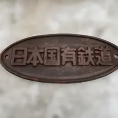 Item thumbnail for item 764dde57-544f-4715-b6f6-62cf9db4da3a