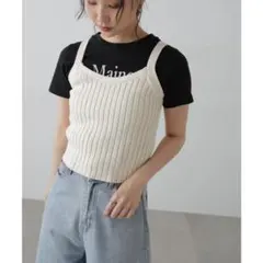 ★FREE'S MART 新品 リブニットタンクトップ キャミ ライトベージュのサムネイル