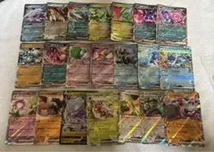 【1085】ポケットモンスター RR まとめ売り ② 処分品