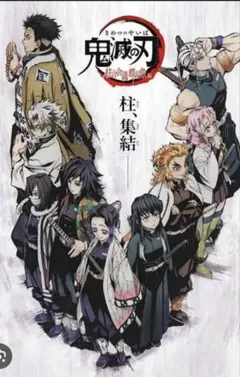 Item thumbnail for item 25ad2dd0-3ef7-40b1-a505-34e0e72485e8