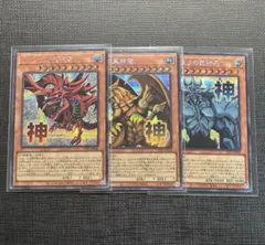 ゆう様 リクエスト 2点 まとめ商品